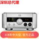 蓝牙DSD解码 山灵H1.2S升级版 同轴 光纤 前级耳放 H2.2直流全平衡