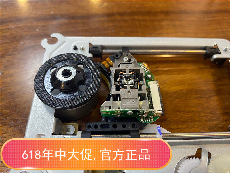 山灵CD机专用三洋机芯CD-S100 CD1.2 CD2.1 CD1.1 EC1B EC1A EC2
