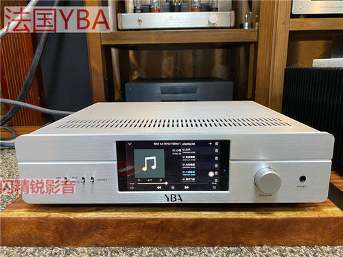 法国YBA一体化Heritage R100网络数字串流播放器  原装行货