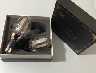 林籁之音7300B直接替换300B电子管，钓丝结构全国包顺丰