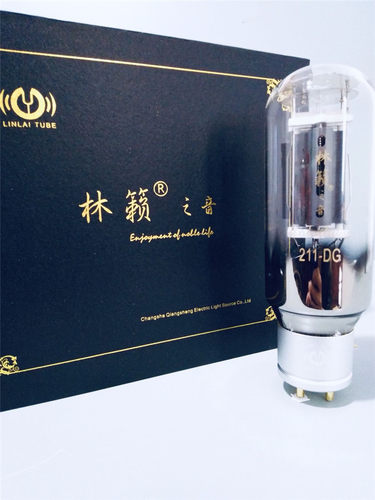林籁之音吊钩845-DG211-DG805-DG电子管惊世之作代曙光贵族单支价