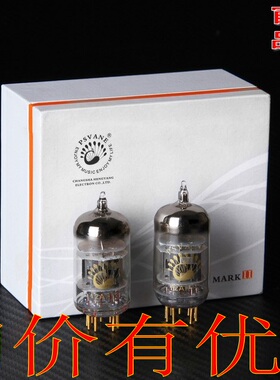 贵族之声T系列MARKII电子管 12AX7-TII典藏版 原厂配对