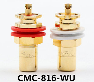 RCA插座 WU无氧铜镀24K金 纯铜镀金莲花插座母座端子 816 CMC