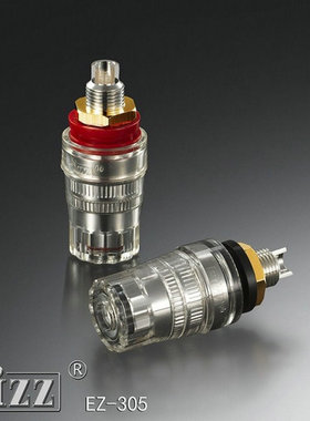 EIZZ 纯铜镀真银喇叭接线柱 HIFI音箱胆机功放透明水晶香蕉插座