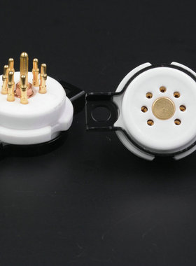 EIZZ陶瓷镀金小7七脚电子管管座适合6Z4 6X4 EF95 EF91 6AQ5现货