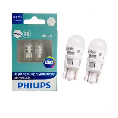 飞利浦T10示宽灯车内阅读灯