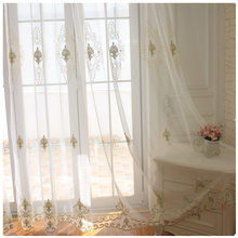 现代简约欧式 轻奢绣花高档白色透光刺绣窗帘卧室客厅落地窗纱成品