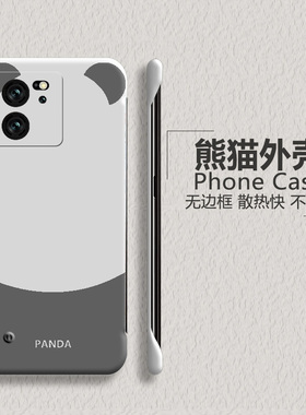 适用红米k60手机壳k60至尊版半包k60pro熊猫k60e无边框k40pro+散热k40s超薄k30i磨砂k20pro男女k50pro新款k30