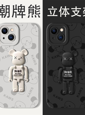 暴力熊vivos15手机壳s10pro新款s12软壳s7t活力版s9款支架s5女s6高级感s1男士y73全包y71t套y70/y55/y32/y50