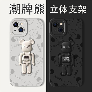 支架s5女s6高级感s1男士 s9款 y73全包y71t套y70 y55 y50 暴力熊vivos15手机壳s10pro新款 y32 s12软壳s7t活力版