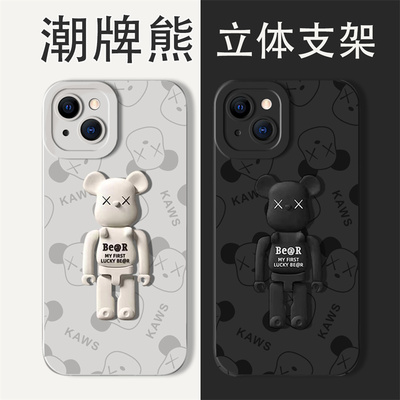 暴力熊vivos12软壳高级感全包