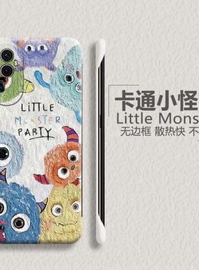 怪兽适用opporeno10手机壳reno10pro+油画风reno9硬壳reno8无边框reno7磨砂7se超薄5g散热透气新款男女保护套
