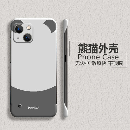 Apple苹果iPhone13亚克力创意半
