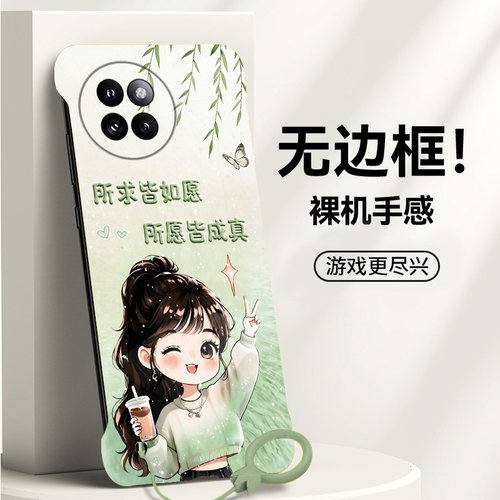 送挂环所愿皆成真适用小米civi4pro手机壳civi5pro无边框Civi3/2散热红米note9pro新款mix4半包薄小米9硬1s女