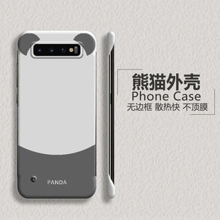 适用三星galaxys10手机壳note10+半包note9熊猫s10+无边框s9散热note10超薄磨砂s9+男女新款保护套创意硬外壳
