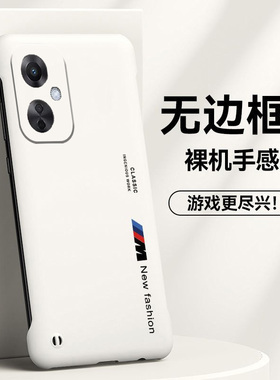 适用oppok11x手机壳a58x潮牌r15梦境版半包r15x 无边框r17pro散热k9s超薄k9pro磨砂a1pro男女k5新款k3外壳 k1