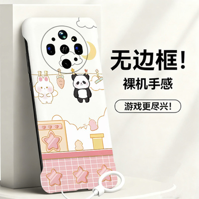 熊猫兔兔适用oppofindx9ultra手机壳k15pro无边框x8s散热x8s+半包x8splus超薄k13Turbo新款a6pro防摔a3pro女