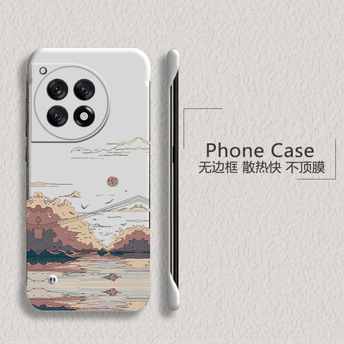 OnePlus一加一加Ace3亚克力创意