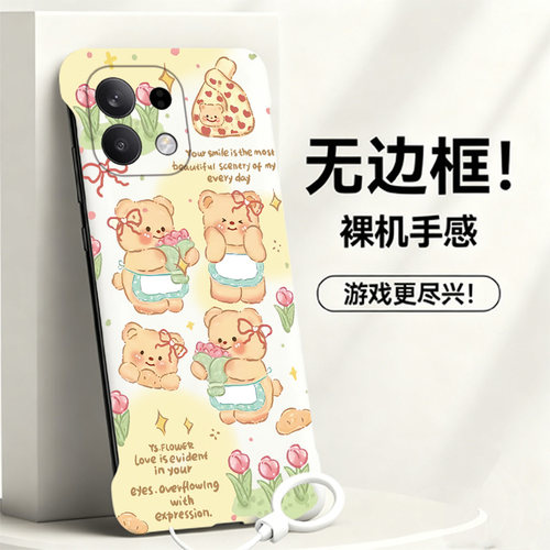 送挂环奶油小熊适用oppok12手机壳a97无边框k12s散热新款a95半包a5薄5g硬a58防摔a58x新品a1pro男a96女a5pro