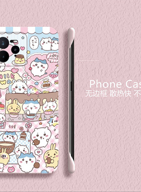 送挂环蜡笔小新适用opporealme真我gt7pro手机壳neo7Turbo无边框13pro散热12新款gt5pro半包11pro+薄14pro+硬