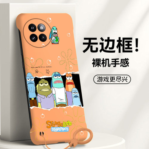 送挂环比奇堡适用小米civi4pro手机壳civi5pro无边框Civi3/2散热红米note9pro新款mix4半包超薄小米9硬1s女