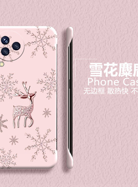 麋鹿适用小米civi3手机壳cc9pro无边框cc9e磨砂9se超薄civi2散热civi1s少女mix4新款小米9/8青春版半包保护套