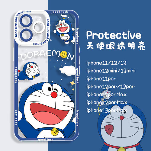 vivox70硅胶卡通暴力熊全包