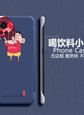 vivov亚克力卡通可爱半包