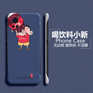 适用vivox60手机壳x21后置指纹不顶膜x20plus无边框20a蜡笔小新x27pro散热x60pro超薄x50半包新款x30男女防摔