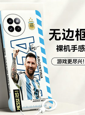送挂环世界杯梅西适用小米civi4pro手机壳civi5pro无边框Civi3/2散热红米note9pro新款mix4半包薄小米9硬1s女