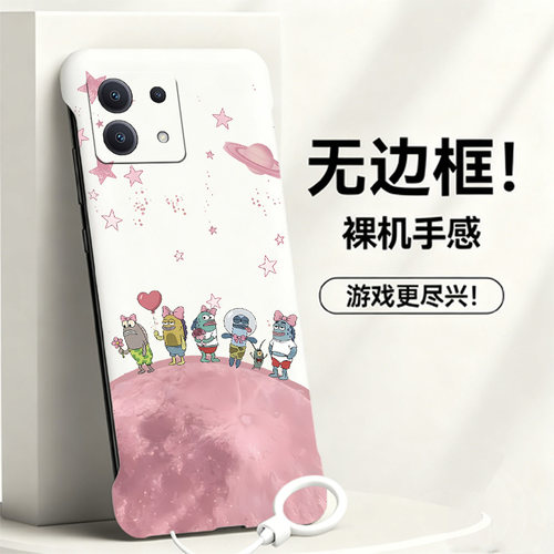送挂环比奇堡适用红米note13手机壳note14pro无边框note12散热Turbo4pro/3新款半包11e超薄11tpro+硬Note10