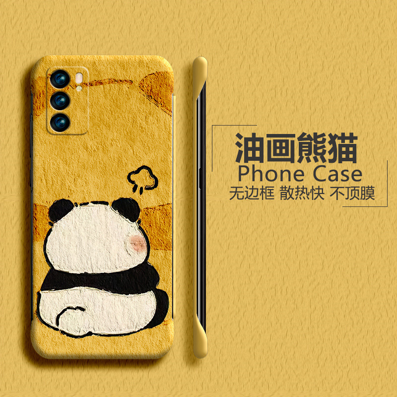 适用opporeno6手机壳reno6pro+无边框reno5k熊猫Rene4se卡通3元气版新款2z磨砂10倍变焦超薄ace2散热不包半包 - 实物图