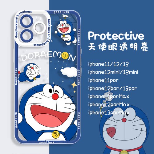 可爱多梦华p50软壳卡通保护套