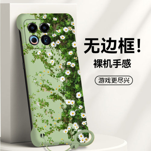 送挂环小清新菊花适用魅族22手机壳Meizu21note无边框20pro散热魅族18新款18pro半包魅族18x薄硬防摔保护套女