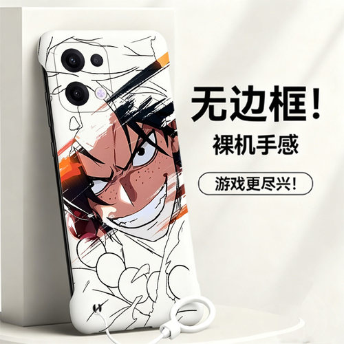 送挂环火拳艾斯适用opporeno12手机壳reno14无边框reno13散热reno11新款reno10半包ren9超薄7se硬壳8防摔套女
