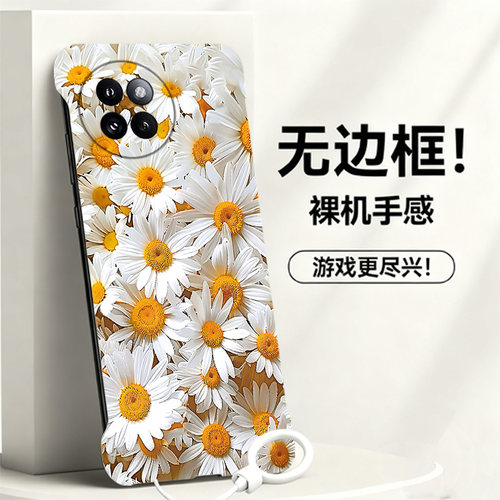 送挂环雏菊花适用小米civi4pro手机壳civi5pro无边框Civi3/2散热红米note9pro新款mix4半包超薄小米9硬1s女