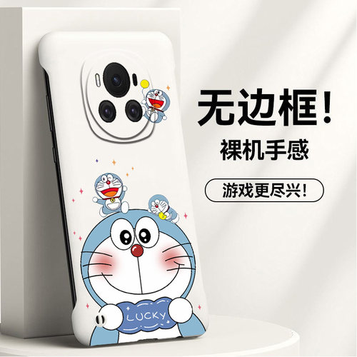 honor荣耀荣耀Magic6亚克力卡通