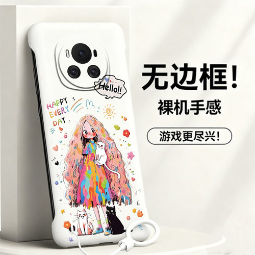 送挂环抱猫女孩适用华为荣耀magic6手机壳x60gt无边框magic5pro散热x50i+新款magic4/3半包x60i薄魔术5至臻版