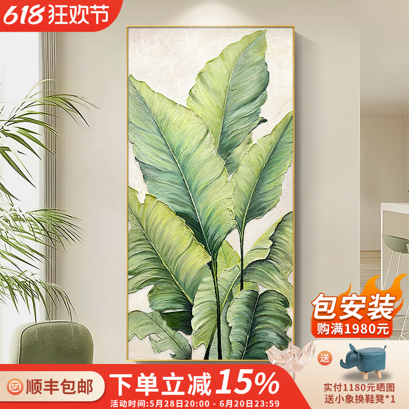 2025新款现代简约入户玄关装饰画家大业大手绘油画走廊过道肌理画图片
