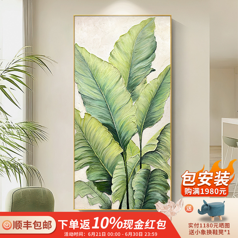 2025新款现代简约入户玄关装饰画家大业大手绘油画走廊过道肌理画图片