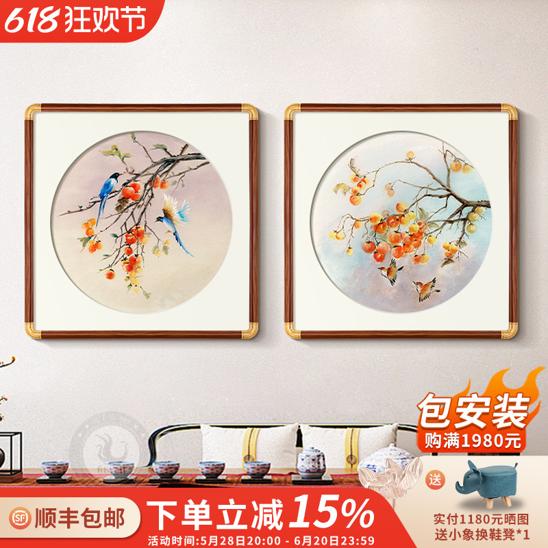 新中式玄关装饰画圆形柿子鸟手绘油画事事如意书房茶室餐厅挂画图片