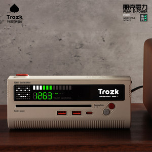 特洛克红白机桌面充电器PD20W