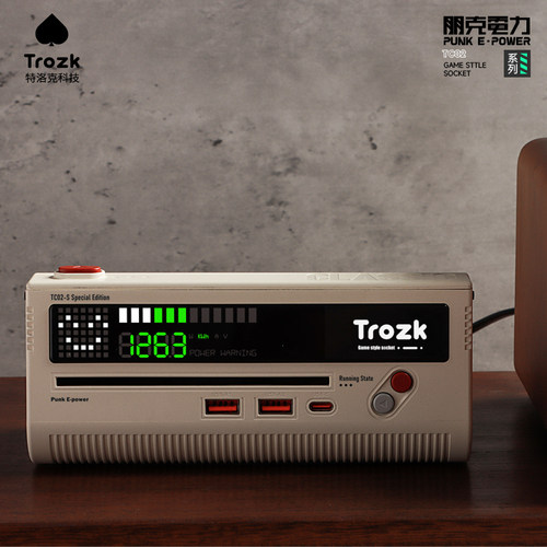 特洛克红白机桌面充电器PD20W