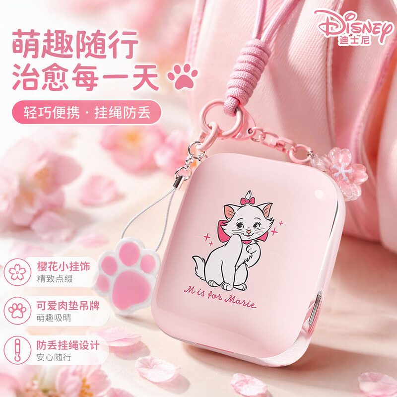 迪士尼玛丽猫挂饰蓝牙耳机小巧可爱卡通跑步运动超长续航蓝牙耳机