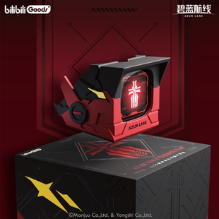 bilibiliGoods碧蓝航线LCD触屏真无线小电视蓝牙耳机可爱礼盒套装