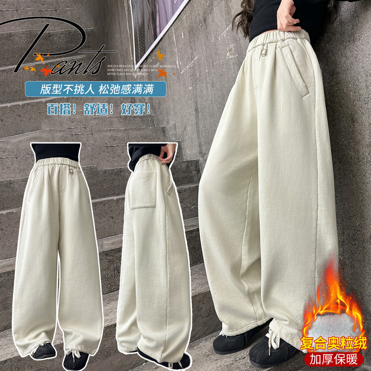 女童加绒裤子2025新款今年流行爆款冬季儿童卫裤女大童加厚弯刀裤