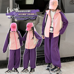 女童巨好看冬装套装2025新款洋气时髦摇粒绒加厚连帽外套两件套冬