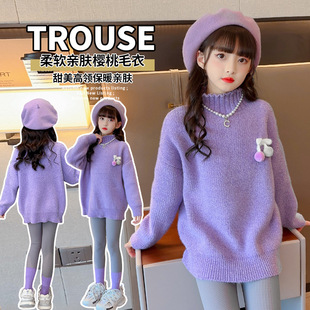 女童毛衣加厚不加绒秋冬2024新款洋气时髦高领儿童纯色打底针织衫
