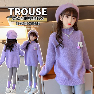 女童毛衣加厚不加绒秋冬2024新款洋气时髦高领儿童纯色打底针织衫