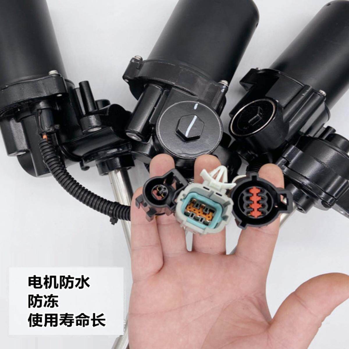 适用于 奥迪Q3Q5LQ7Q8自动伸缩侧踏板 电动脚踏板 支架 电机 改装